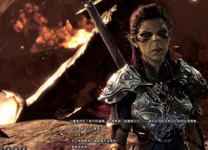 《柏德之門3》第一章結束位置詳情 《柏德之門3》第一章結束位置詳情