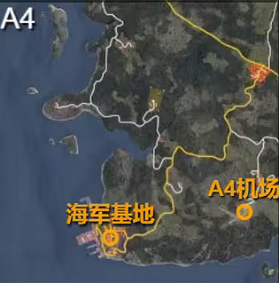 《人渣》機場分布位置一覽