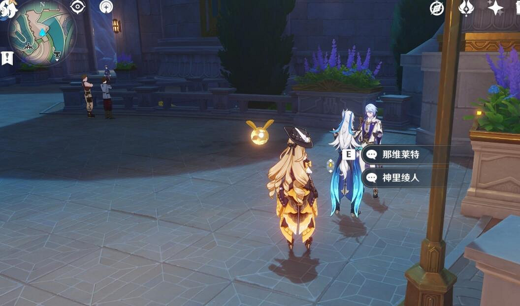 《原神》4.3薔薇與銃槍彩蛋NPC位置