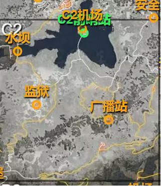 《人渣》機場分布位置一覽