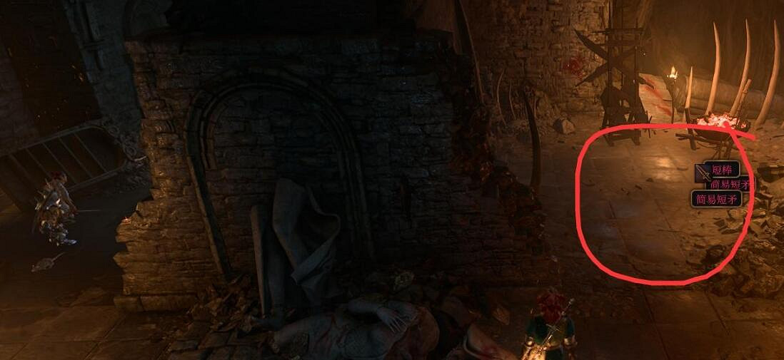 《柏德之門3》榮譽模式怎麽開局? 《柏德之門3》榮譽模式怎麽開局?