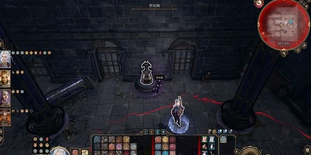 《柏德之門3》穩步試煉攻略