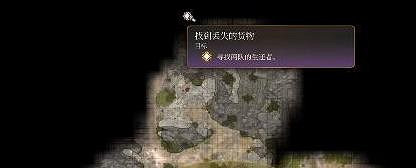 《柏德之門3》鐵燒瓶打開介紹