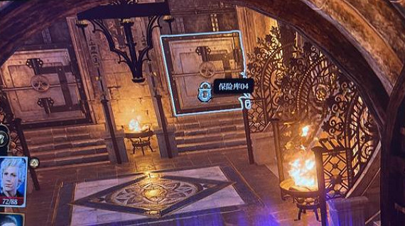 《柏德之門3》清賬屋位置