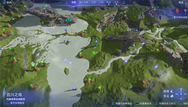 《阿凡達潘朵拉邊境》月木樹位置介紹 《阿凡達潘朵拉邊境》月木樹位置介紹