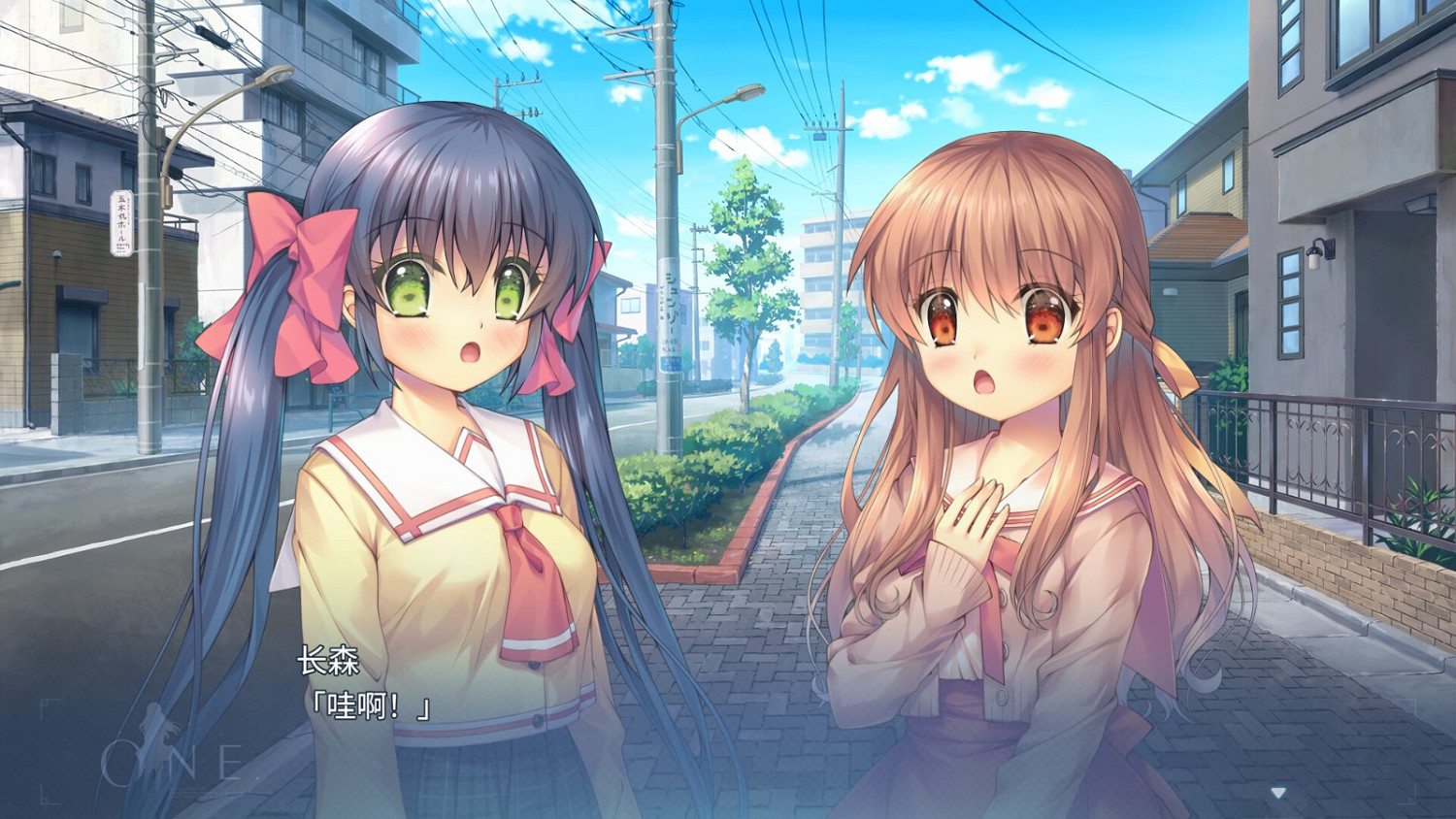 視覺小說《ONE.》Steam中文版正式發售 首發價60元