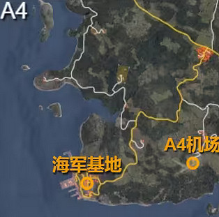 《人渣》機場分布位置一覽