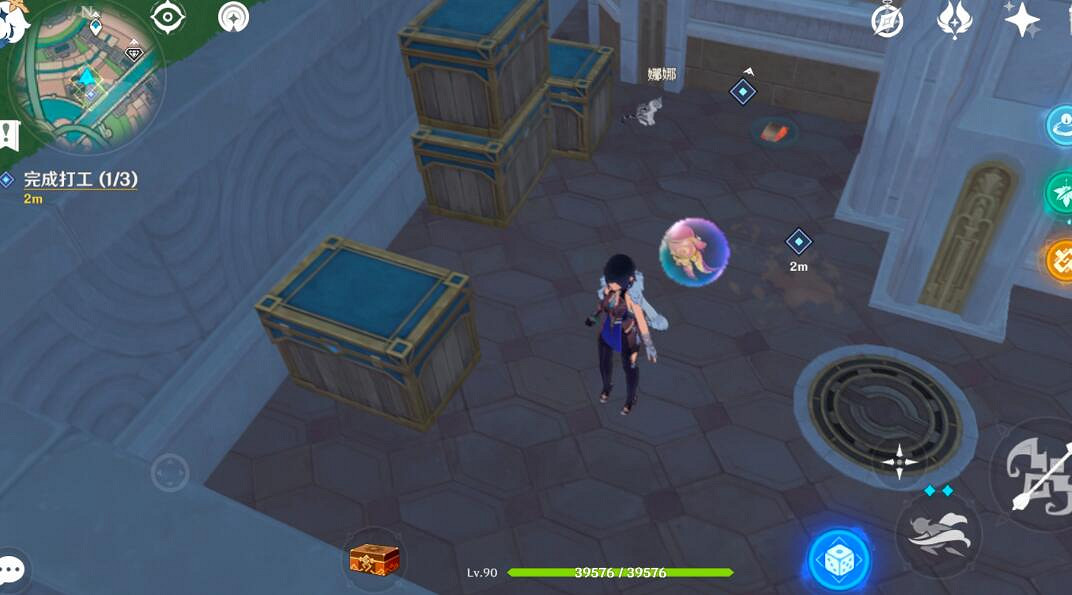 《原神》4.3勒魯瓦系列任務攻略 《原神》4.3勒魯瓦系列任務攻略