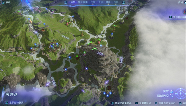 《阿凡達潘朵拉邊境》雨薊位置介紹 《阿凡達潘朵拉邊境》雨薊位置介紹