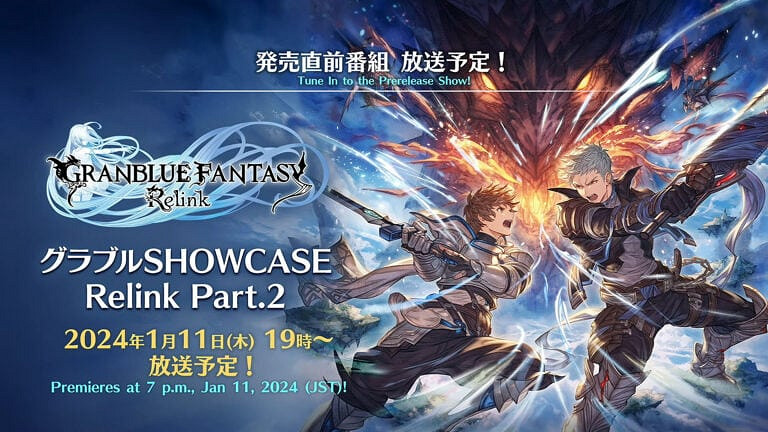 《碧藍幻想Relink》大量新情報放出！