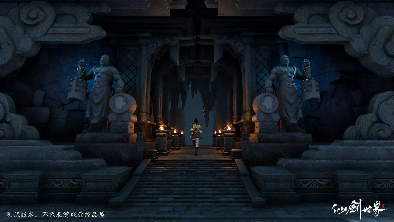 仙劍帶著一整個世界回來了