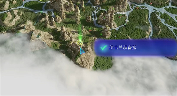 《阿凡達潘朵拉邊境》暗淡宵夜樹枝完美採集方法 《阿凡達潘朵拉邊境》暗淡宵夜樹枝完美採集方法