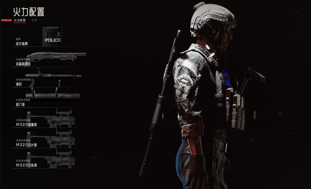 《嚴陣以待》隊伍配置技巧 《嚴陣以待》隊伍配置技巧