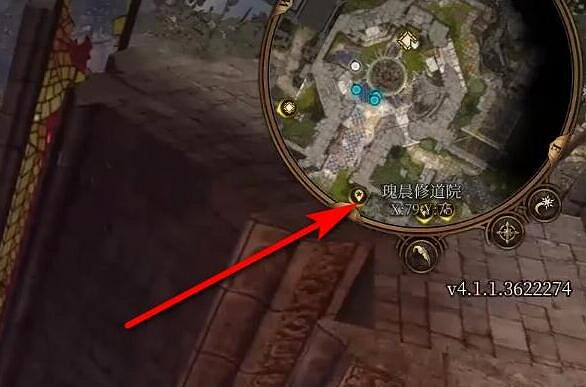 《柏德之門3》儀式武器擺放位置一覽