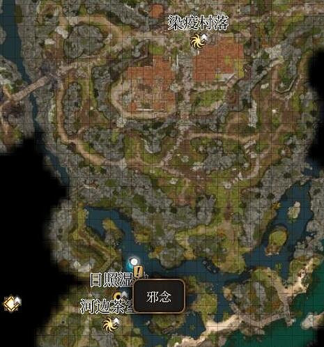 《柏德之門3》榮譽模式怎麽開局? 《柏德之門3》榮譽模式怎麽開局?