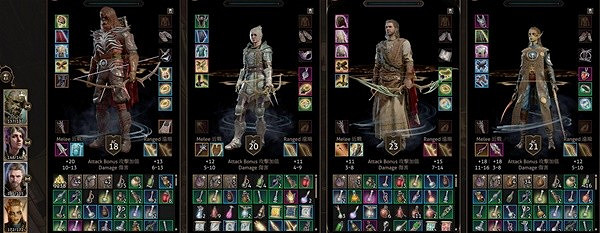 《柏德之門3》榮譽模式通關攻略