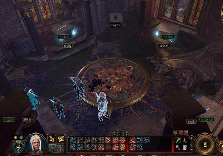 《柏德之門3》儀式武器擺放位置一覽