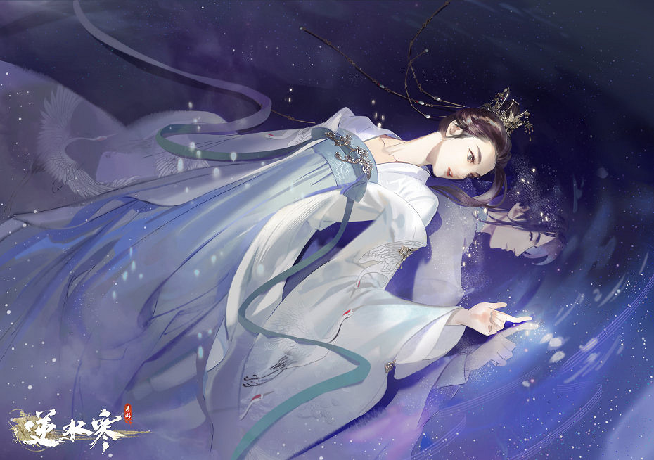 《逆水寒》新增角色女鐵衣將登場 性轉功能介紹