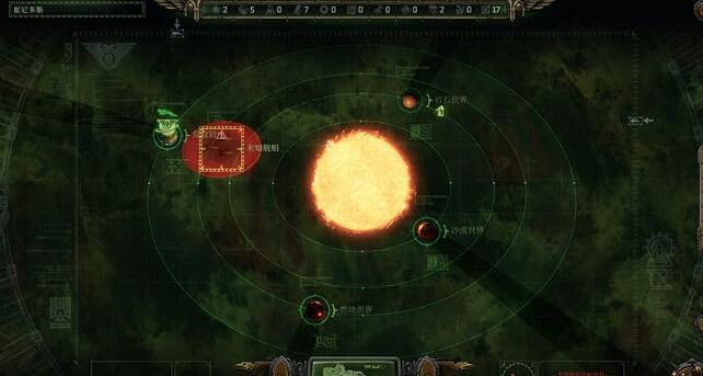 《戰鎚40K行商浪人》新任統治者任務技巧 《戰鎚40K行商浪人》新任統治者任務技巧