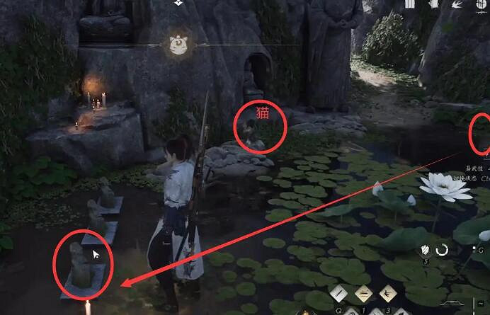 《燕雲十六聲》妙妙廟任務圖文攻略