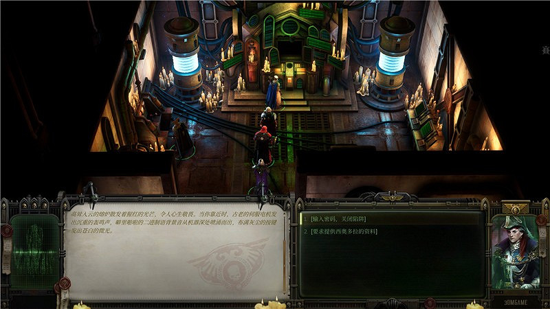 《戰鎚40K行商浪人》機密訊息支線任務攻略 《戰鎚40K行商浪人》機密訊息支線任務攻略