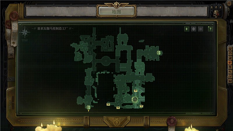 《戰鎚40K行商浪人》機密訊息支線任務攻略 《戰鎚40K行商浪人》機密訊息支線任務攻略