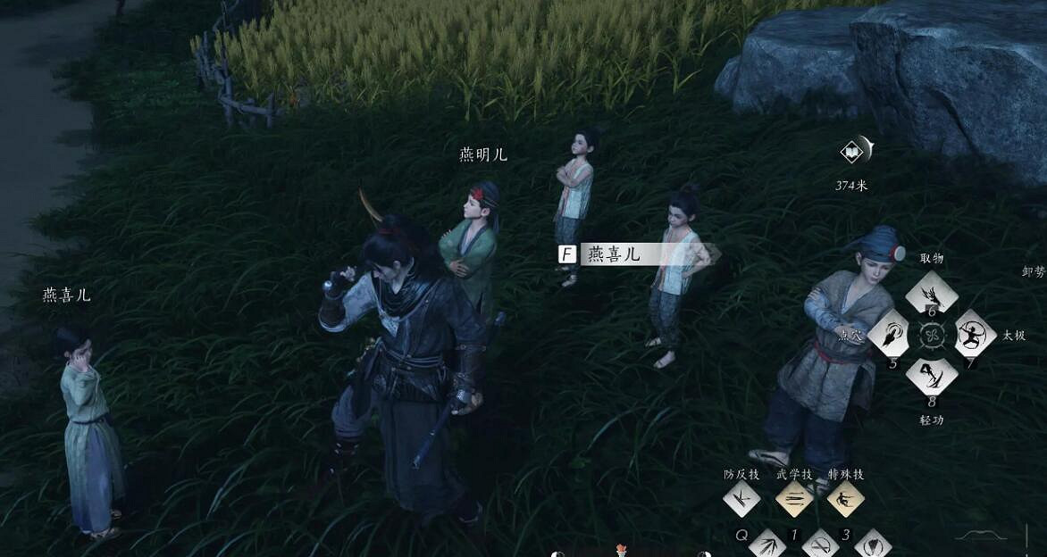 《燕雲十六聲》稚子童戲任務圖文攻略