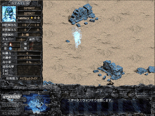 《RELICS The recur of “ORIGIN”》確定復刻 經典遊戲合集