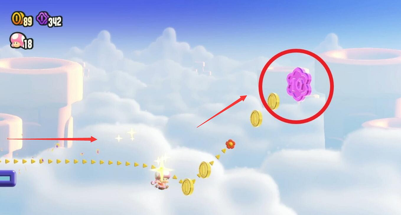 《超級瑪利歐驚奇》噴射跑Lv.1全紫幣收集 《超級瑪利歐驚奇》噴射跑Lv.1全紫幣收集