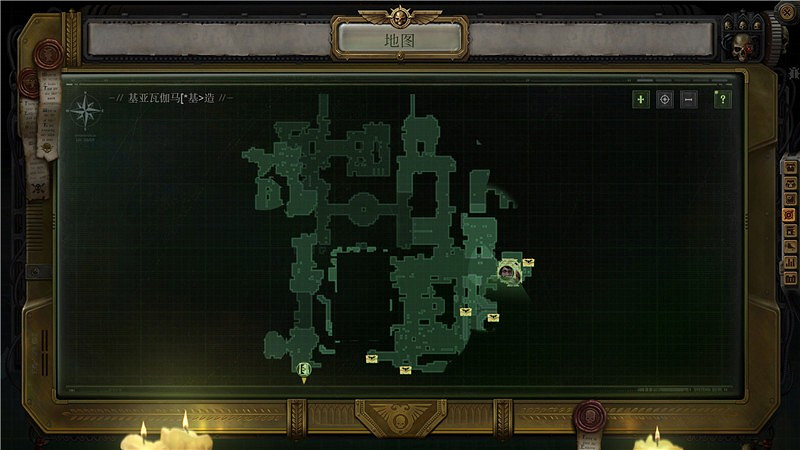 《戰鎚40K行商浪人》機密訊息支線任務攻略 《戰鎚40K行商浪人》機密訊息支線任務攻略