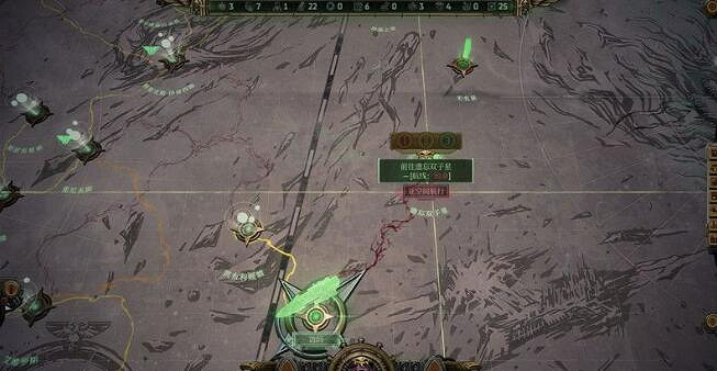 《戰鎚40K行商浪人》遇險的艾達靈族支線攻略