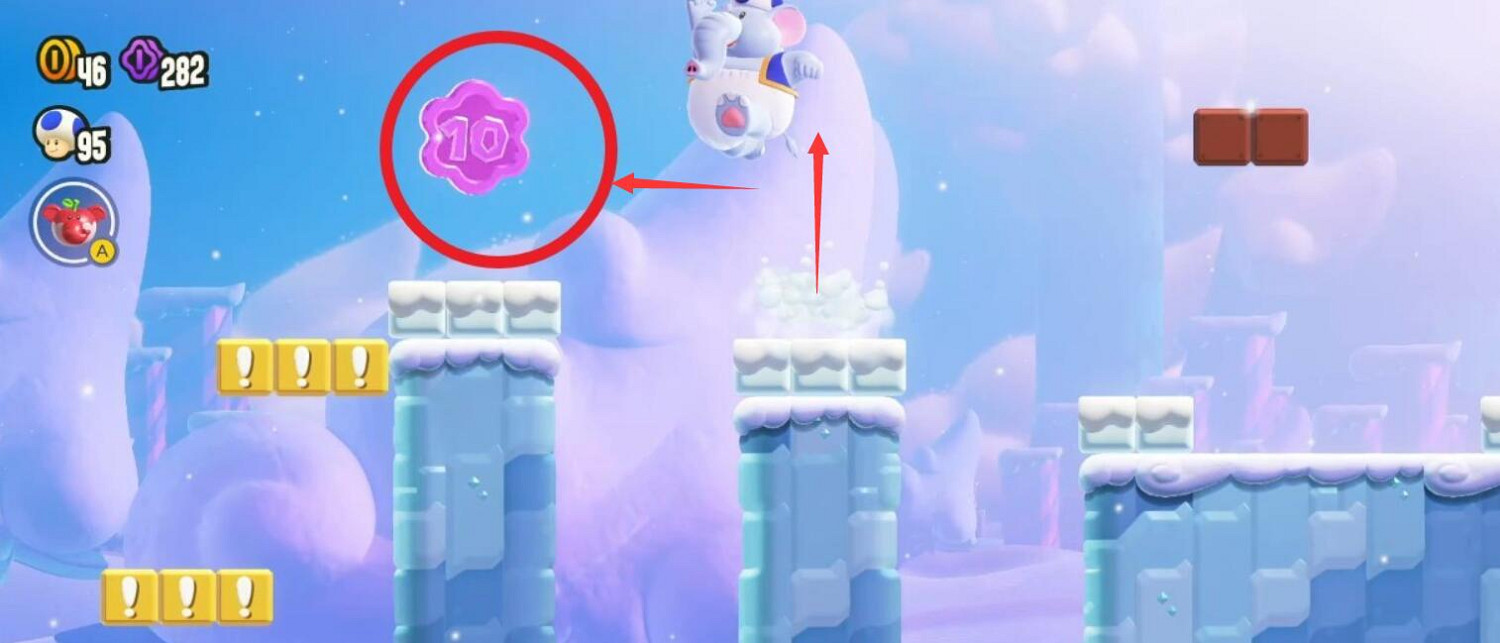 《超級瑪利歐驚奇》雪山登山步道全紫幣收集