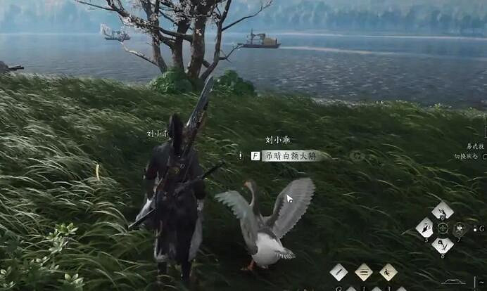 《燕雲十六聲》大鵝爭鋒任務圖文攻略