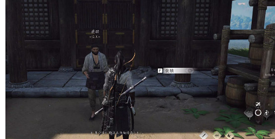 《燕雲十六聲》失竊的頭壇酒任務圖文攻略 《燕雲十六聲》失竊的頭壇酒任務圖文攻略