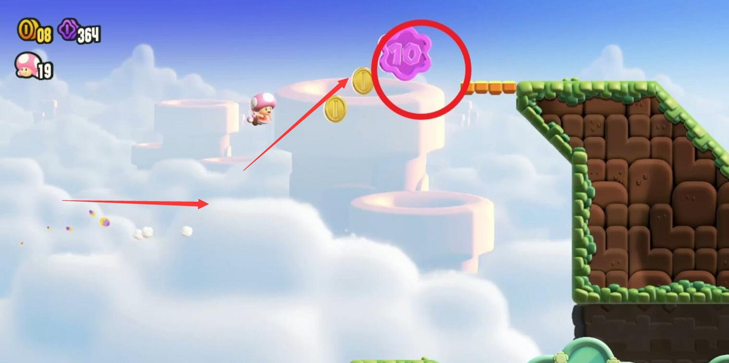 《超級瑪利歐驚奇》噴射跑Lv.1全紫幣收集 《超級瑪利歐驚奇》噴射跑Lv.1全紫幣收集