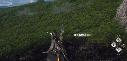 《燕雲十六聲》聊以慰英靈任務攻略