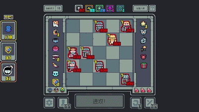 聖誕節免費更新還打折！《魔王終局》冬促七折優惠