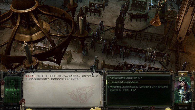 《戰鎚40K行商浪人》遇險的艾達靈族支線攻略