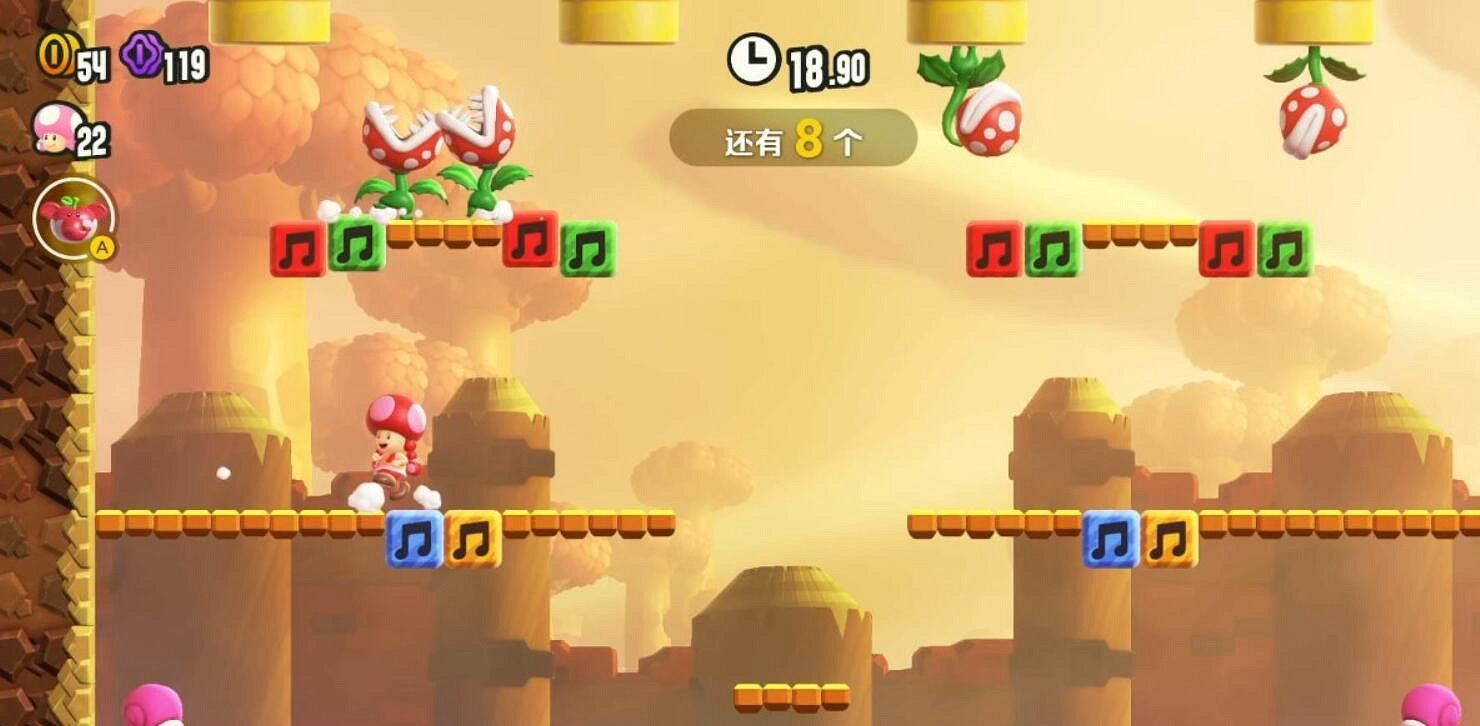 《超級瑪利歐驚奇》水管岩競技場開局選擇推薦 《超級瑪利歐驚奇》水管岩競技場開局選擇推薦