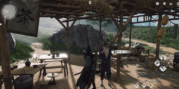 《燕雲十六聲》聊以慰英靈任務攻略