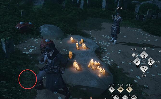 《燕雲十六聲》何日歸家任務圖文攻略 《燕雲十六聲》何日歸家任務圖文攻略