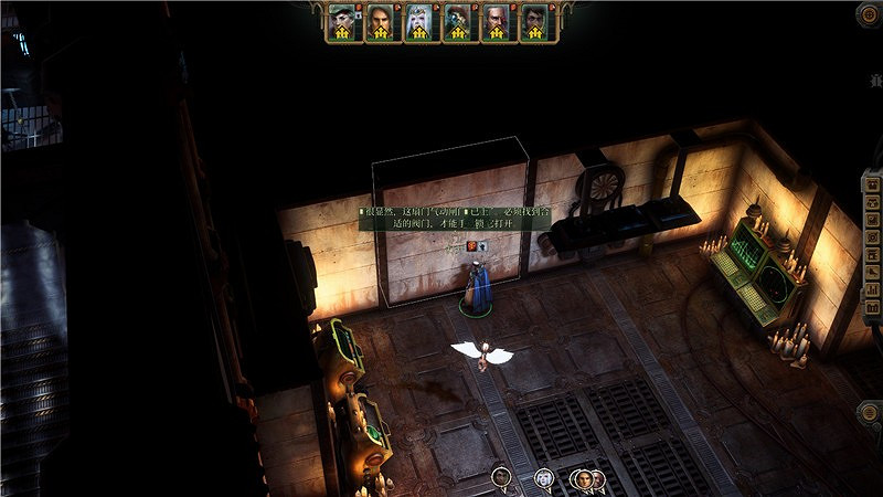 《戰鎚40K行商浪人》機密訊息支線任務攻略 《戰鎚40K行商浪人》機密訊息支線任務攻略