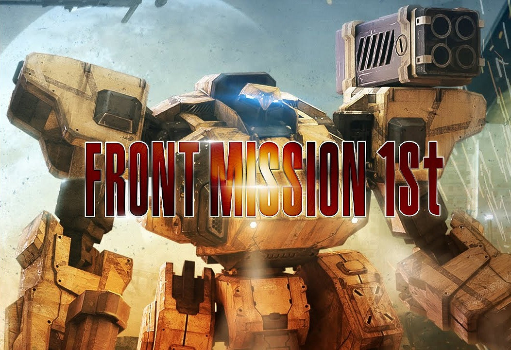 《前線任務1重製版》夏季免費更新劇情及多人模式 《前線任務1重製版》夏季免費更新劇情及多人模式