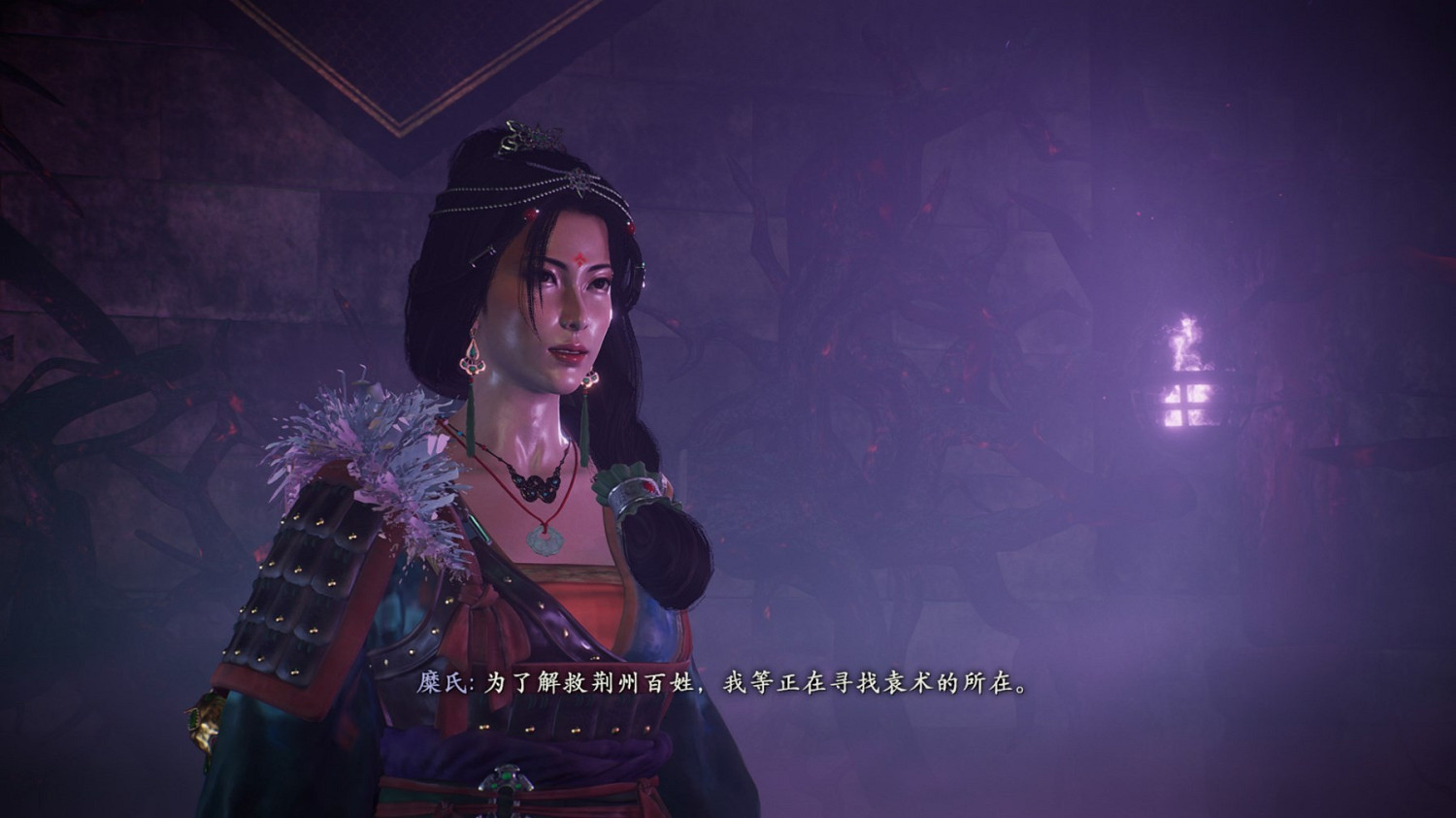 《臥龍蒼天隕落》風起荊襄dlc劇情及玩法介紹