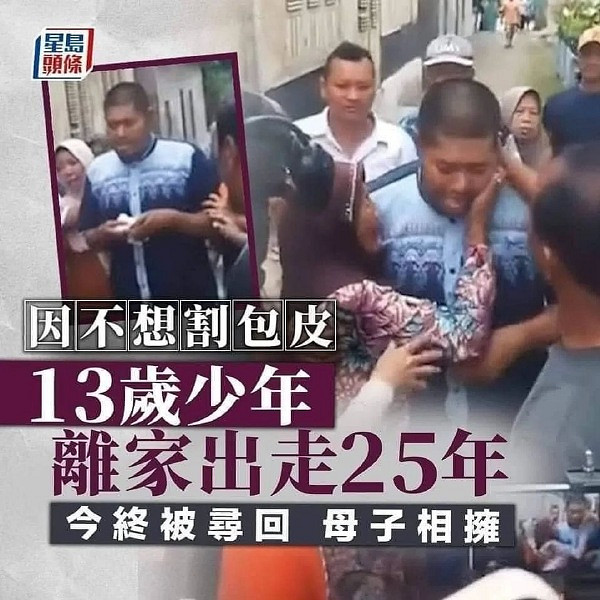 救公主哪有打球開車好玩 囧圖 這才是裙子的正確穿法