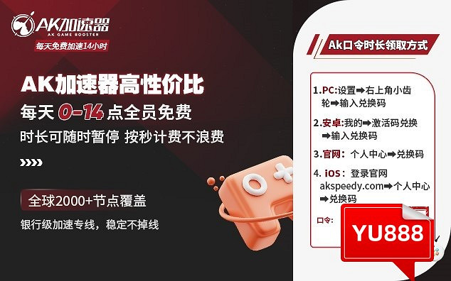 台灣乙女遊戲煙硝絮語來了！諜報戀愛手遊？