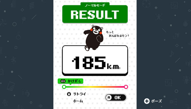 《酷MA萌跑》登陸Switch發售 熊本熊官方遊戲