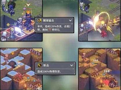鈴蘭之劍快速推圖攻略 鈴蘭之劍快速推圖攻略