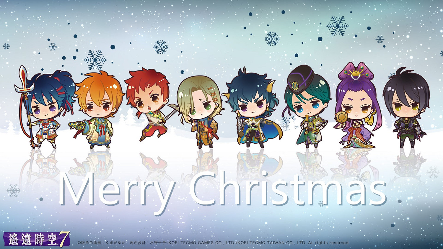 女神們穿上聖誕裝!光榮特庫摩旗下遊戲聖誕賀圖賞 女神們穿上聖誕裝!光榮特庫摩旗下遊戲聖誕賀圖賞