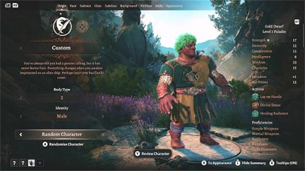 夢幻連動！《魔戒》弗羅多、山姆演員玩《博德3》